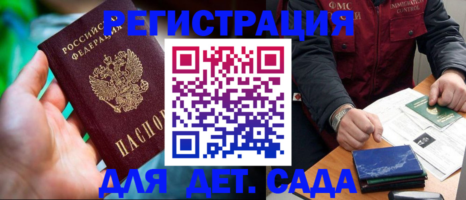 форма 3 в Тобольске